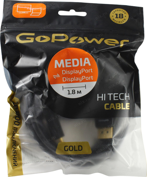 GoPower <00-00028932> Кабель  DisplayPort(M)  -> DisplayPort(M) 1.8м