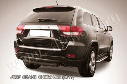 Защита заднего бампера Jeep Grand Cherokee (2010-2013) d76 короткая серебристая