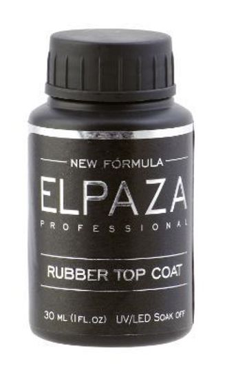 Топ каучуковый (Rubber) ELPAZA 30мл.