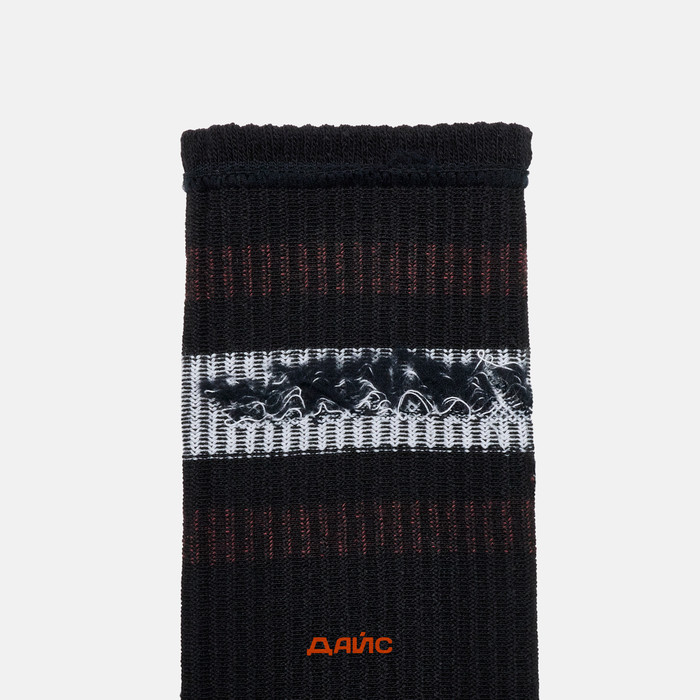 Носки Dickies Genola Socks 2 Pairs артикул:DK0A4XDKL251 - купить в магазине Дайс