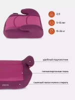 Автокресло 1034 "MICRO" RANT basic (Purple) группа 2-3 (15-36кг)
