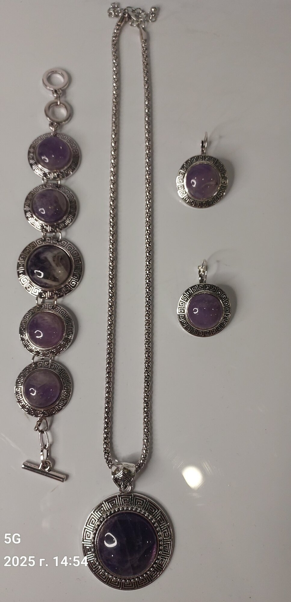 Комплект бижутерии подвеска, цепь, браслет, серьги Аметист Круг.(натуральный камень, бижутерный сплав)