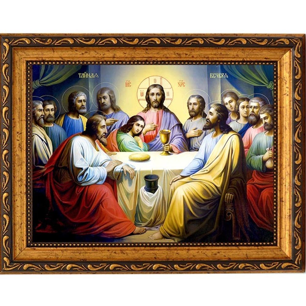 Тайная вечеря. Икона на холсте.