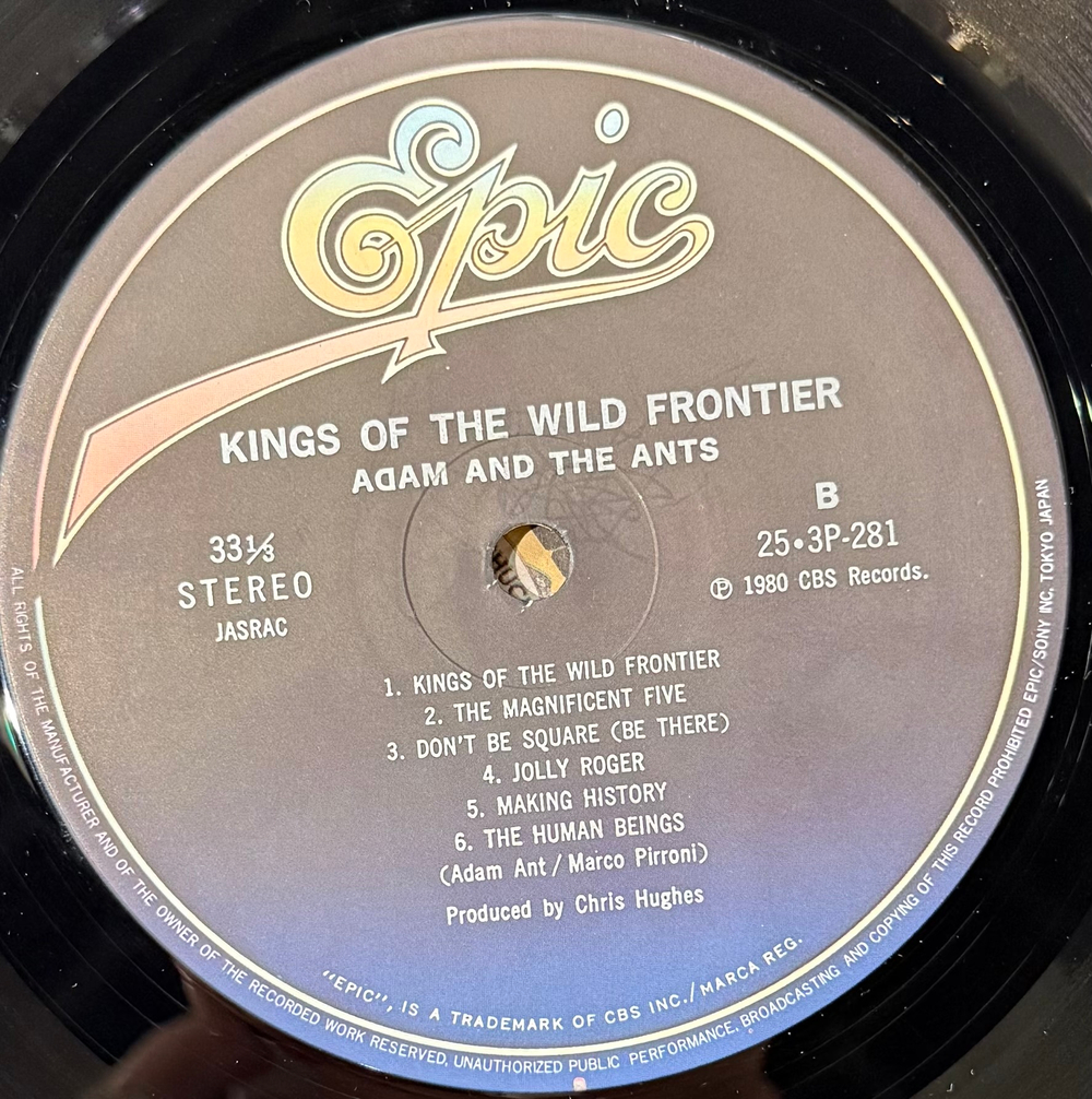 Виниловая пластинка Adam And The Ants ‎– Kings Of The Wild Frontier LP