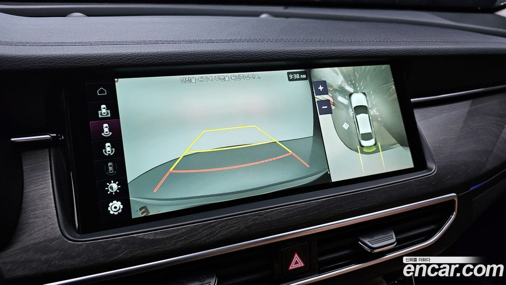 Kia K7 (Cadenza) Premier 2.5 GDI X Editions (03.2020)