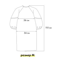 Платье черного цвета с отделкой кантом