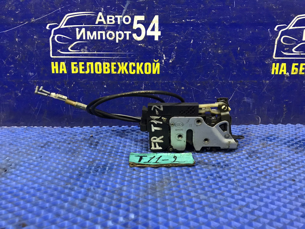 Замок двери передней правой CHERY TIGGO 2 2006