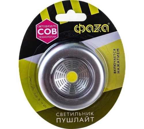 Светильник светодиодный ФАZА TF3-L1W-sr 3хААА