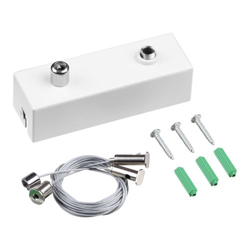 Подвесной комплект с базой белый 359614 Novotech FATTO