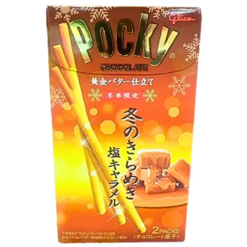 Палочки шоколадные Покки Карамель Glico, 53,6 гр