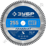 ЗУБР Ламинат 255х30мм 80Т, диск пильный по ламинату