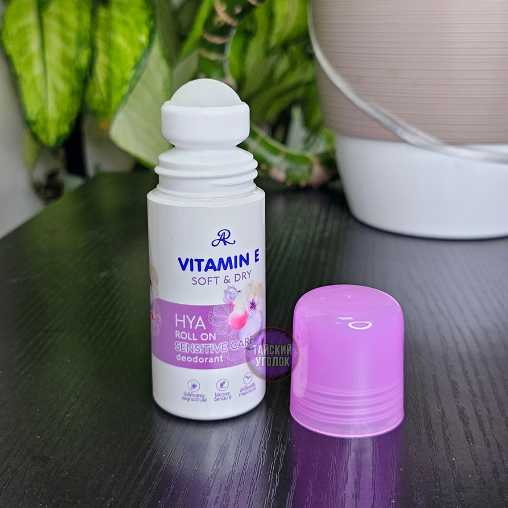 Дезодорант роликовый AR витамин Е 60 мл