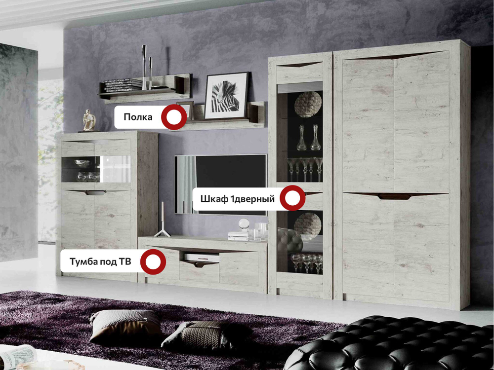 ГОСТИНАЯ СОРЕНТО дуб бонифаций