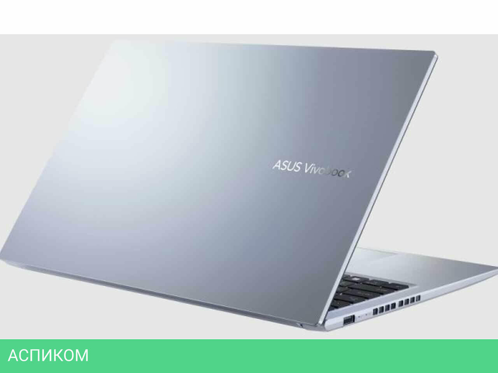 Ноутбук Asus Vivobook X1502ZA-BQ2270 (90NB0VX2-M034N0) 90NB0VX2-M034N0