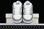 Nike SB Dunk Low Yuto Horigome