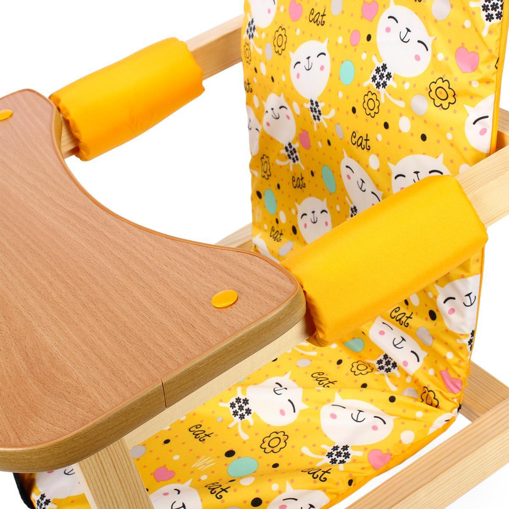 Стол-стул для кормления "Алекс" (бежевый/жёлтый) Сенс-М