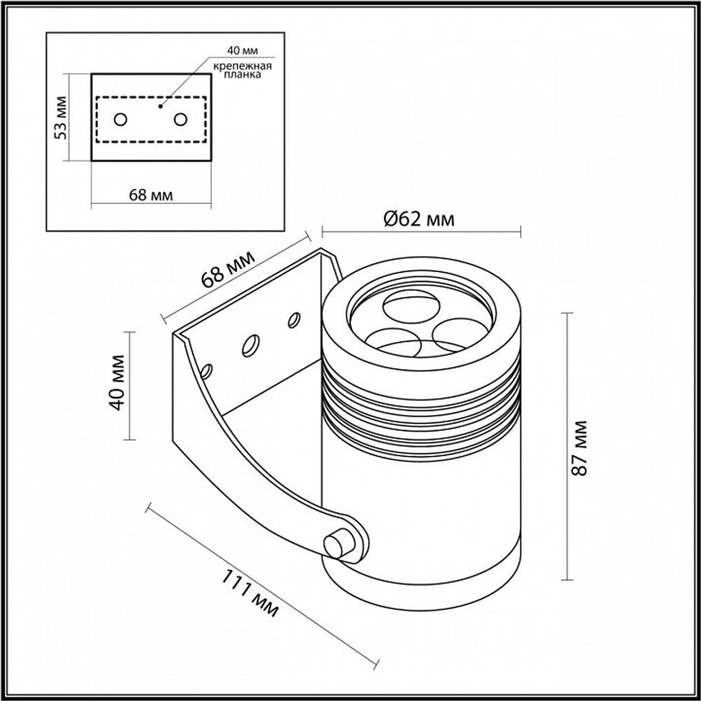 Наземный низкий светильник Odeon Light Stima 6648/6WA3