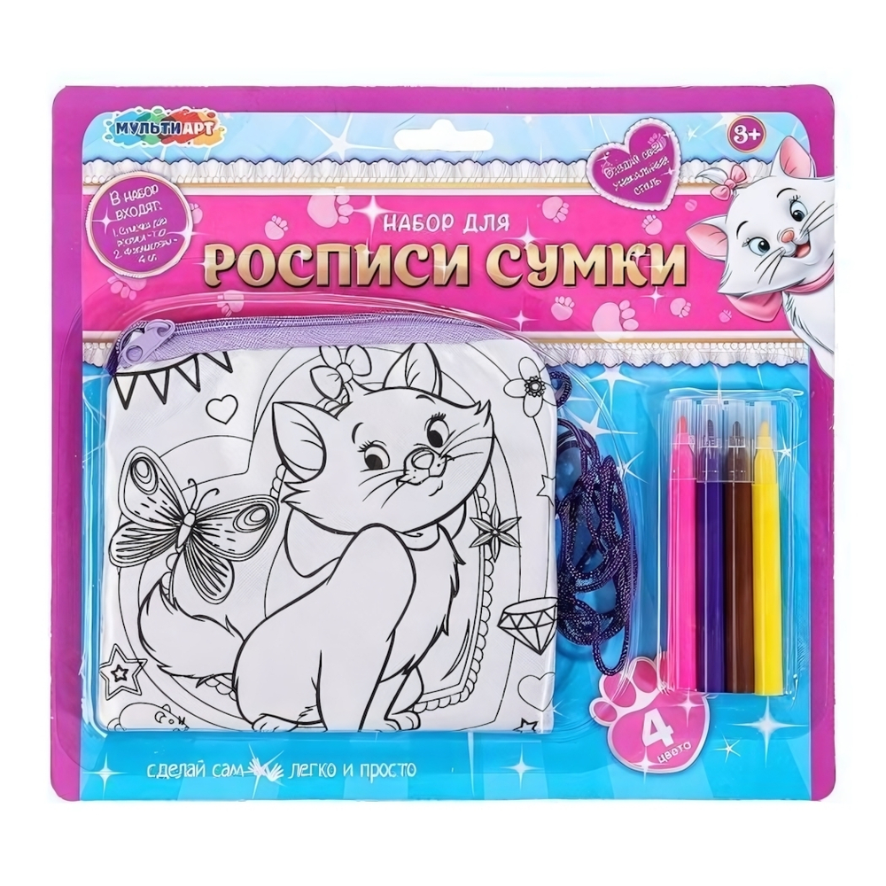 Сумка д/росписи "Кошечка Мэри" BAGP-114395 (Мультиарт)