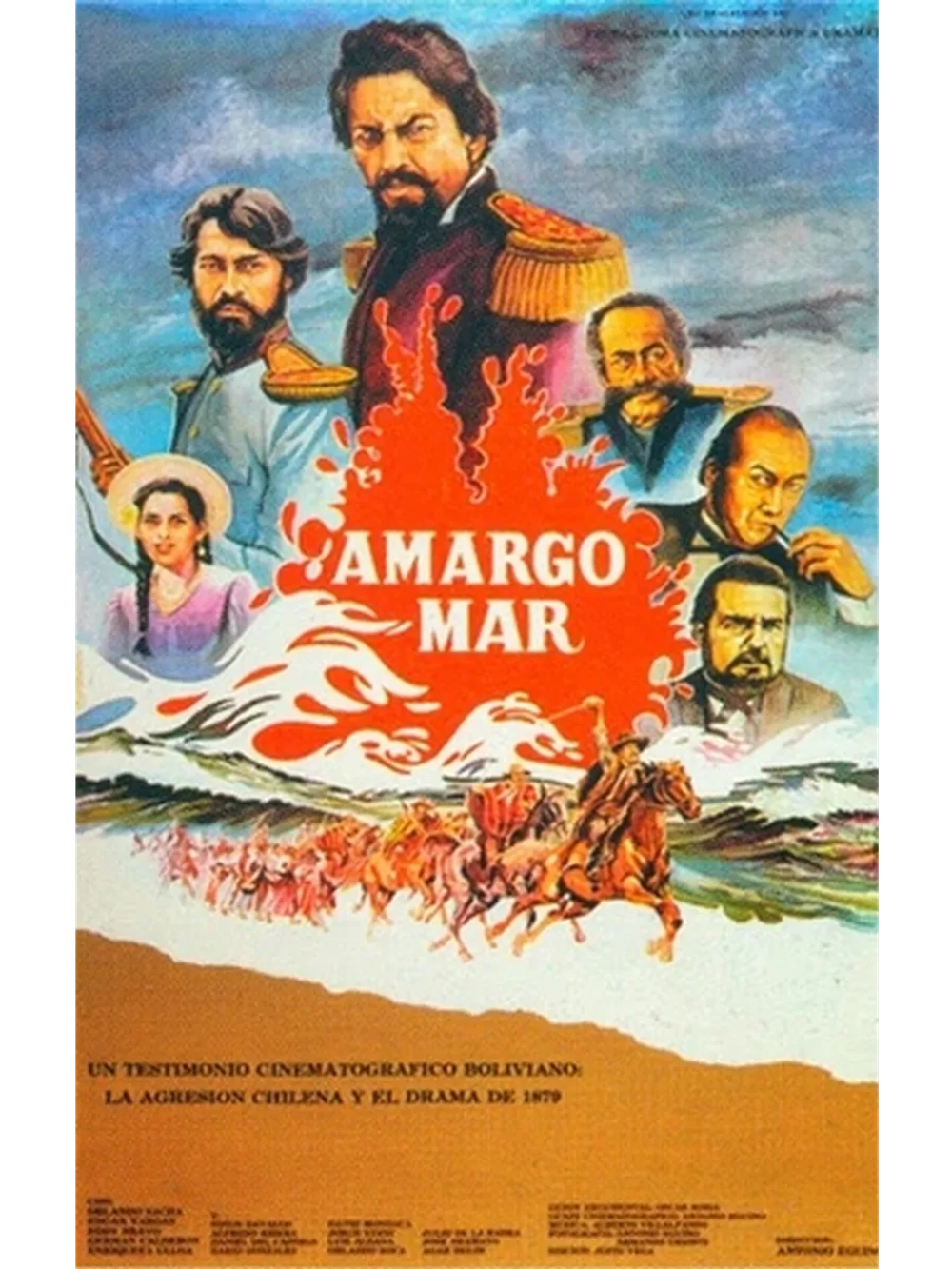 Горькое море (1987) (DVD-R)