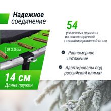 Батут UNIX Line Simple 10 ft (305 см) с внутренней защитной сеткой, цветной