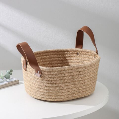 Плетёная корзина для хранения «Айко» с ручками (21,5х21,5х16,5 см) (Цвет: бежевый)