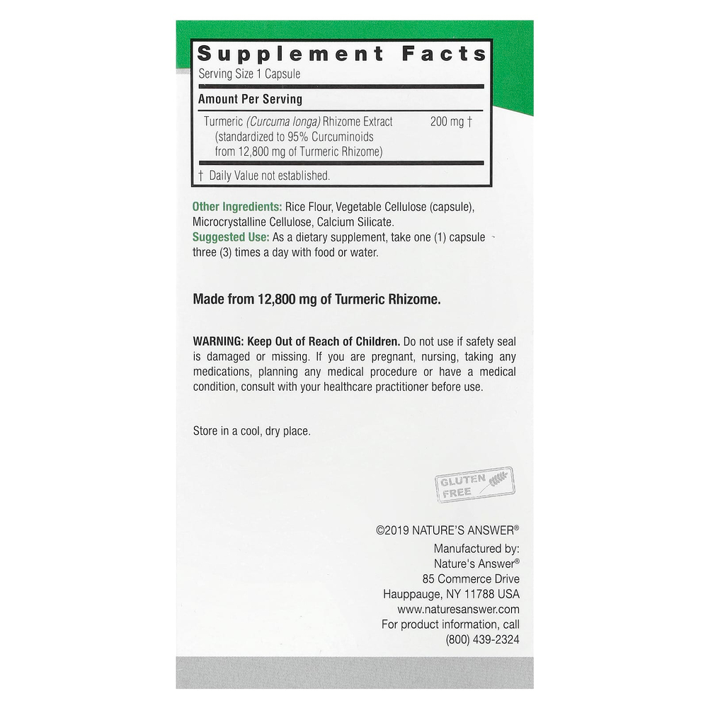 Nature's Answer, Куркума-3, 90 вегетарианских капсул