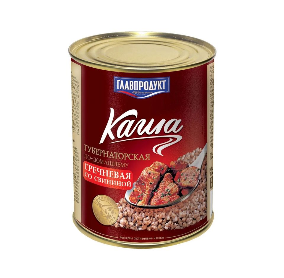 Каша Губернаторская гречневая со свининой Главпродукт