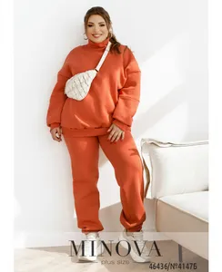 Костюм 4147Б-терракотовый Minova