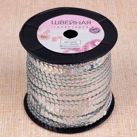 Лента декоративная с пайетками, голография, 6 мм,  цвет серебро