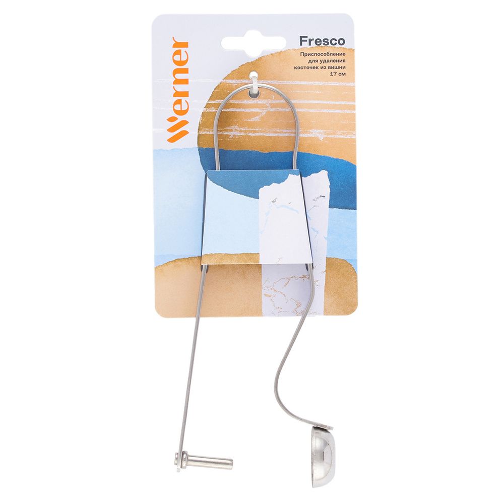 Удалитель косточек Werner Anzio 50014