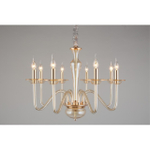 Подвесная люстра Aployt Nita APL.730.03.08