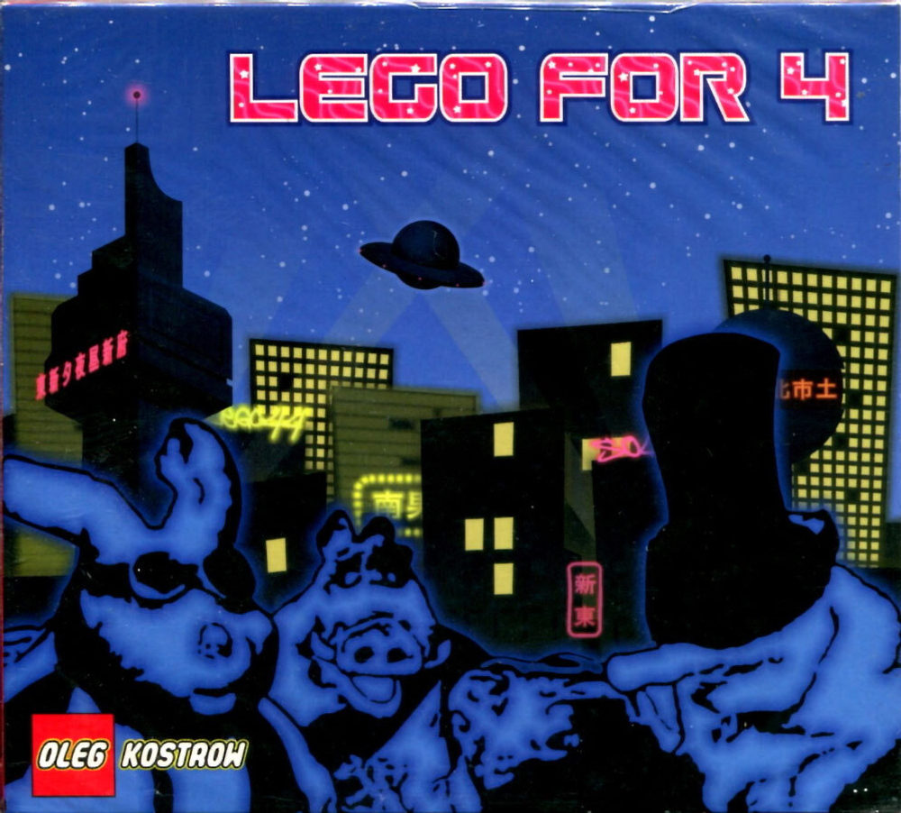 Oleg Kostrow / Lego For 4 (CD)