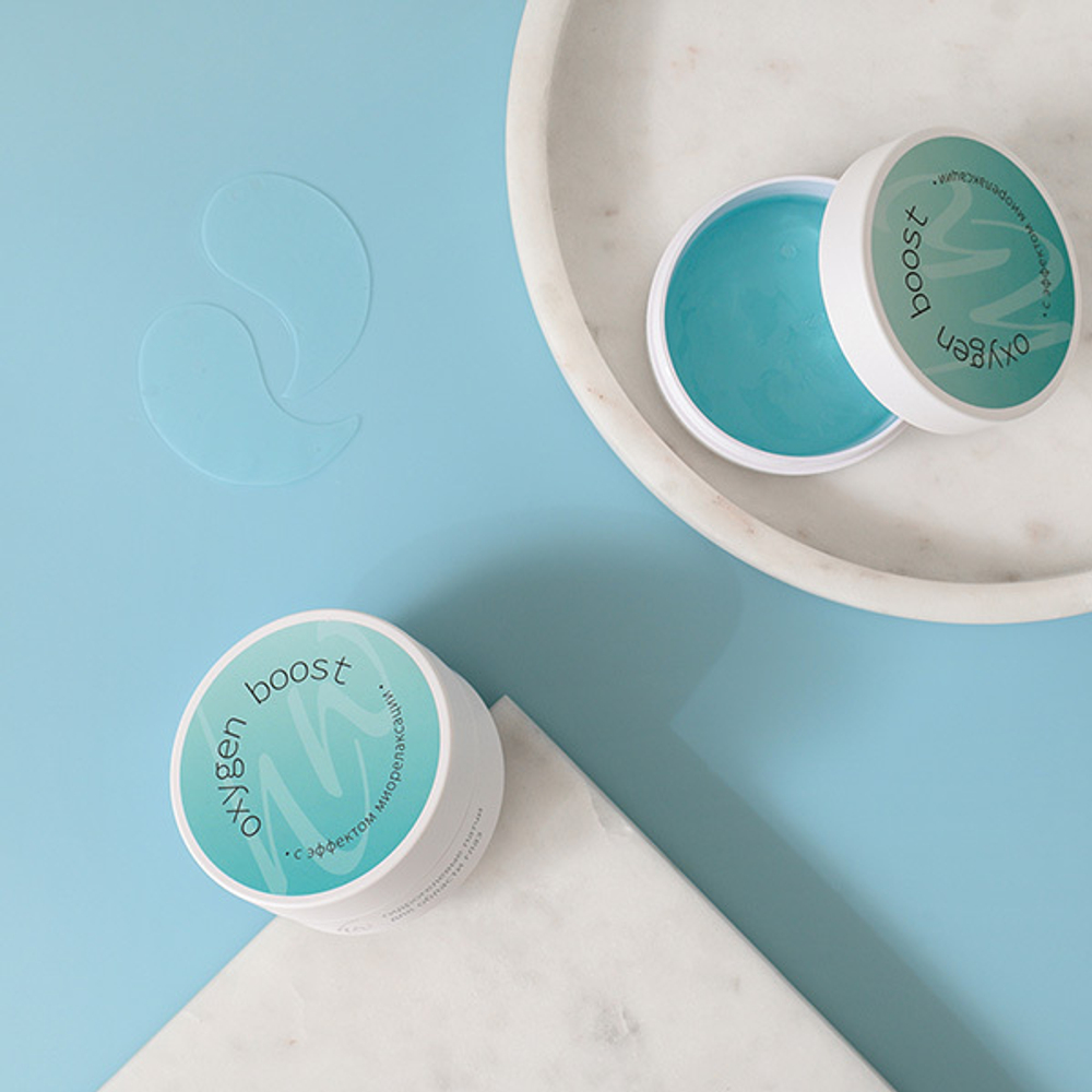 Гидрогелевые патчи с эффектом миорелаксации Premium Homework Oxygen Boost 60шт