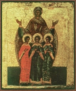 Икона "Вера, Надежда, Любовь и София" 15х18 на МДФ-6