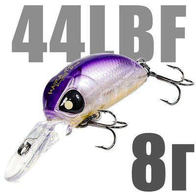 Haira Tiny Plus One 44LBF