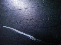 Бампер задний Range Rover Sport 2 (2013-2017)