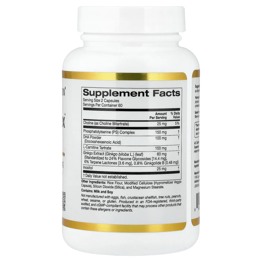 California Gold Nutrition, комплекс для мозга с L-карнитином, гинкго билоба, фосфатидилсерином и холином, 120 вегетарианских капсул