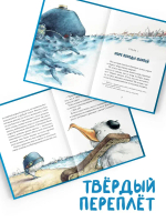 Про китессу Мурочку, которая считала себя кошкой.