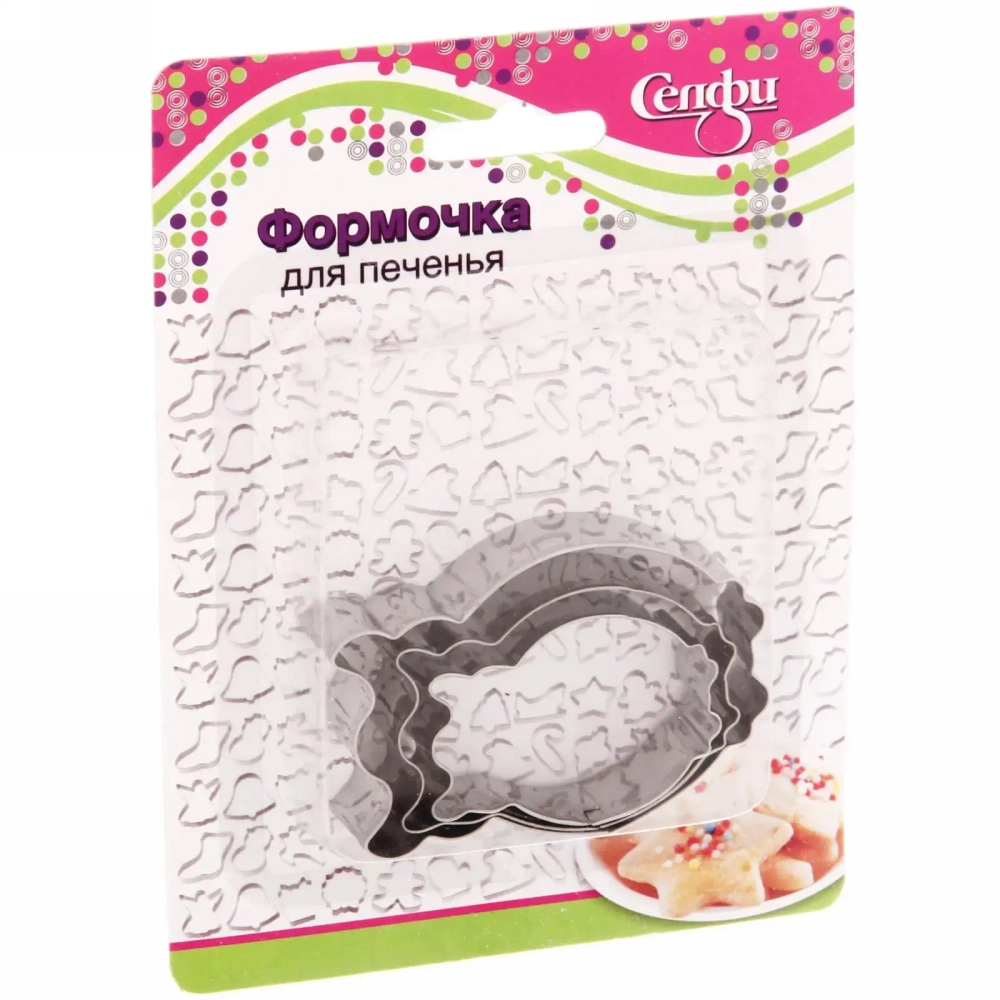 Форма для выпечки печенья 3шт «Совушка»