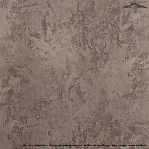 Велюр "MARIBEL-grey" | ш.145 см | 260 г/м² | ПЭ-100%