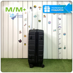 Средний чемодан Freedom Model Three, Черный, M