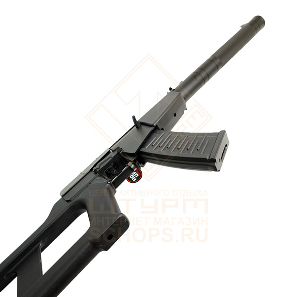 Страйкбольный автомат Cyma ВСС Винторез (CM099)