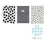 Тетрадь А4 96л. клетка "Black&white" 3 вида (Альт)