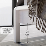 Кровать Мадейра 160х200 из массива сосны с основанием, белая