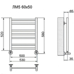 Полотенцесушитель Ника MODERN ЛМ-5 60/50 RAL9005 черный матовый с вентилями (комплект люкс)(-), шт