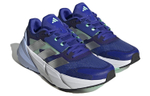 Кроссовки Adidas Adistar 2.0