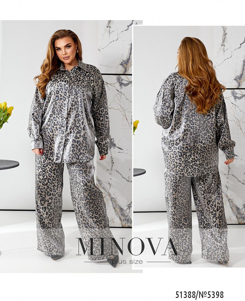 Костюм 5398-серый Minova