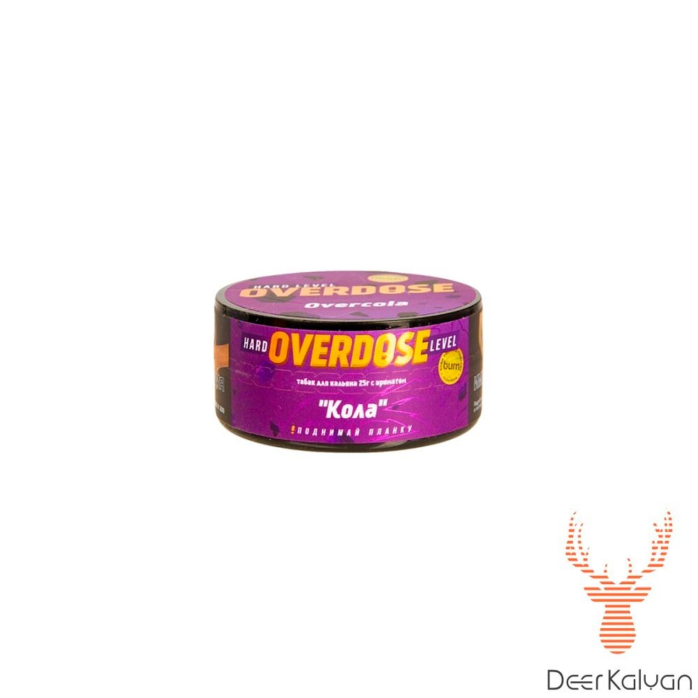 Overdose &quot;Overcola&quot; (Кола) 25 гр.