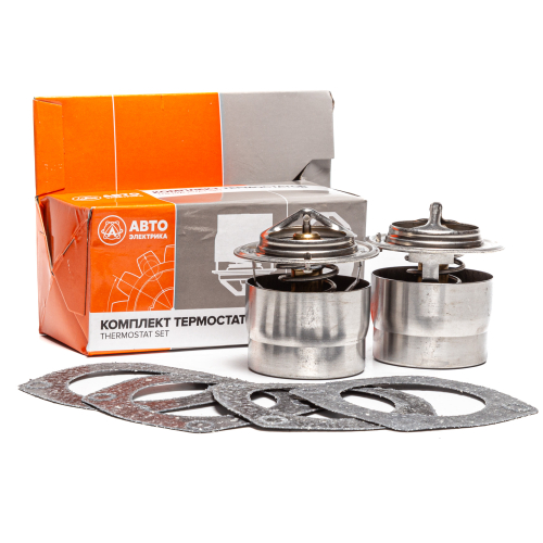 Термостат 80°C, МАЗ, БЕЛАЗ, КРАЗ, УРАЛ, ЛАЗ, дв. ЯМЗ (набор 2+4)