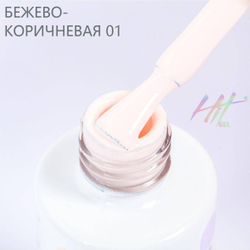 Гель-лак ТМ "HIT gel" №01 Light Beige, 9 мл